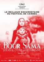 POUR SAMA