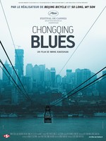 CHONGQING BLUES