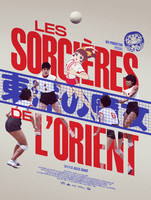 LES SORCIÈRES DE L'ORIENT