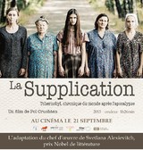 LA SUPPLICATION