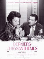 DERNIERS CHRYSANTHÈMES