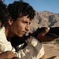 THEEB Image 5