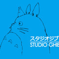 GHIBLI FOREVER Image 1