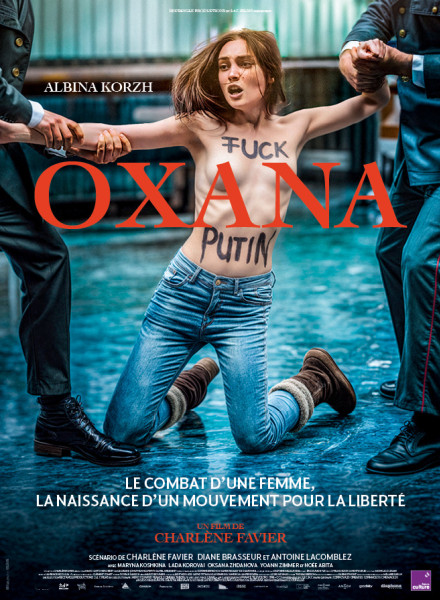 OXANA Image 1
